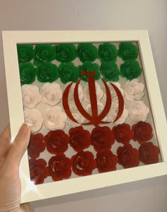 Iranian flag